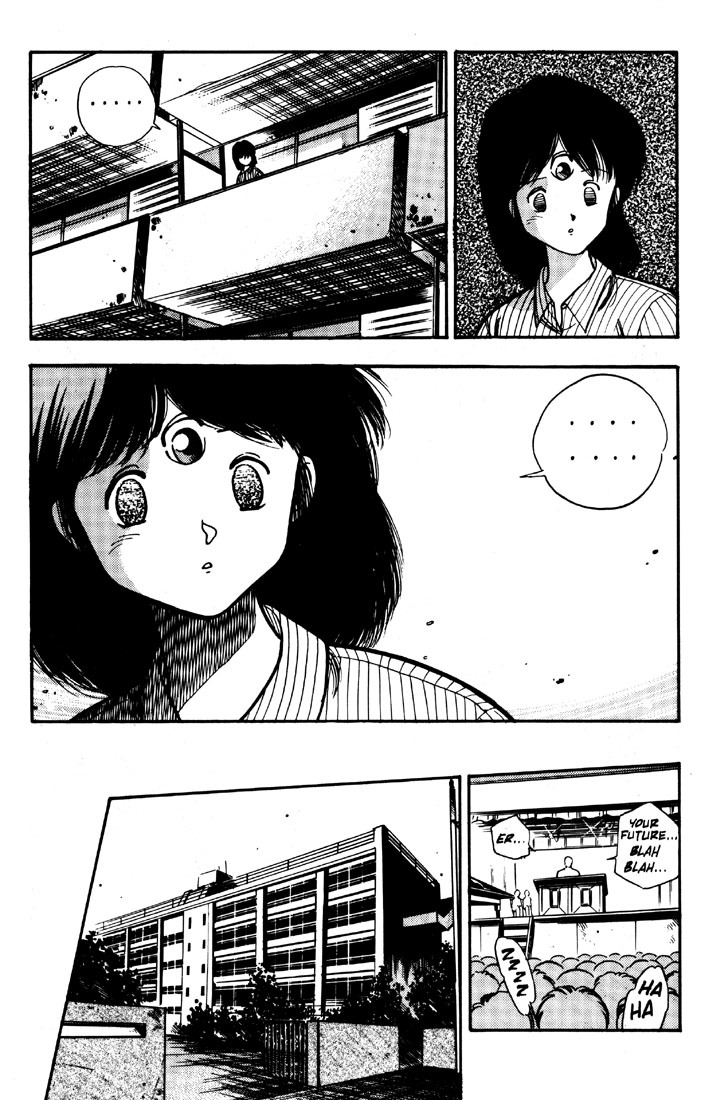 3x3 Eyes Chapter 6 page 11 - Chapter 6: Curse of the Gesu - Part I