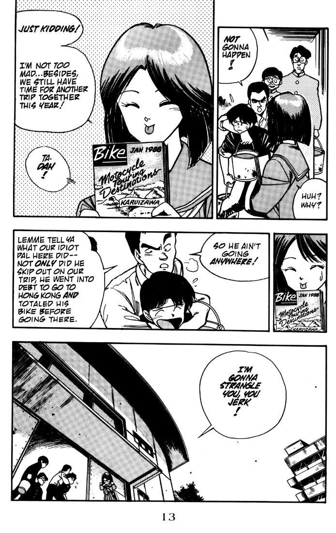 3x3 Eyes Chapter 6 page 15 - Chapter 6: Curse of the Gesu - Part I