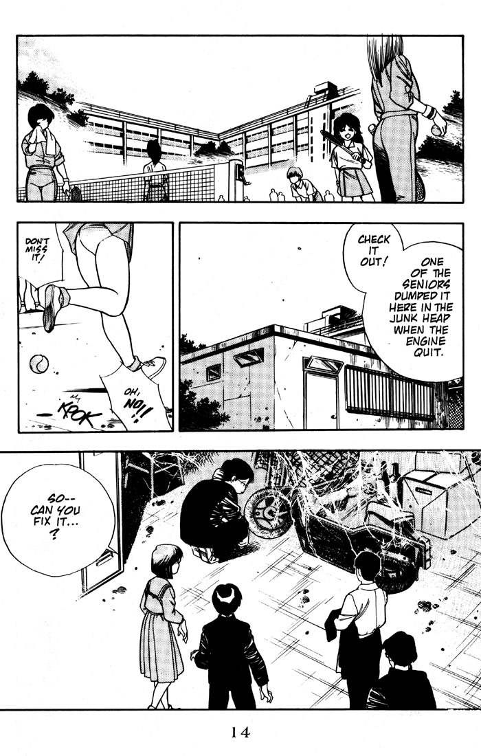 3x3 Eyes Chapter 6 page 16 - Chapter 6: Curse of the Gesu - Part I