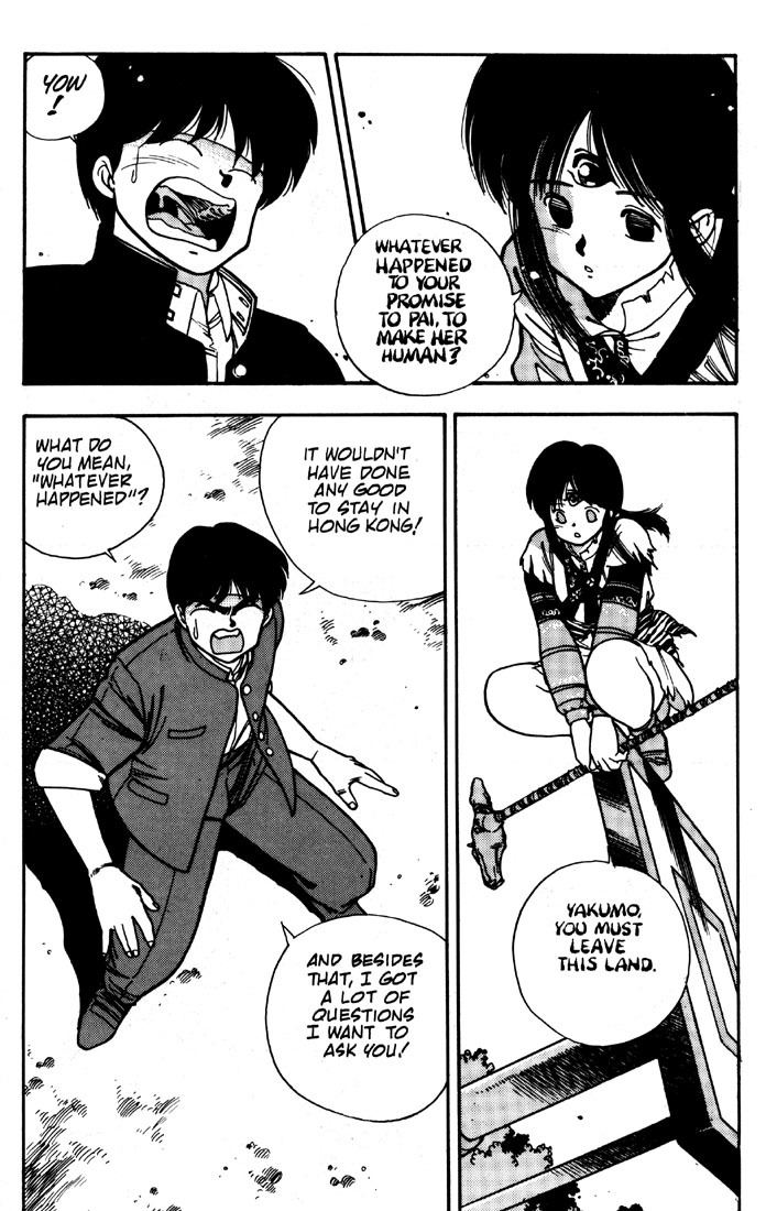 3x3 Eyes Chapter 6 page 20 - Chapter 6: Curse of the Gesu - Part I