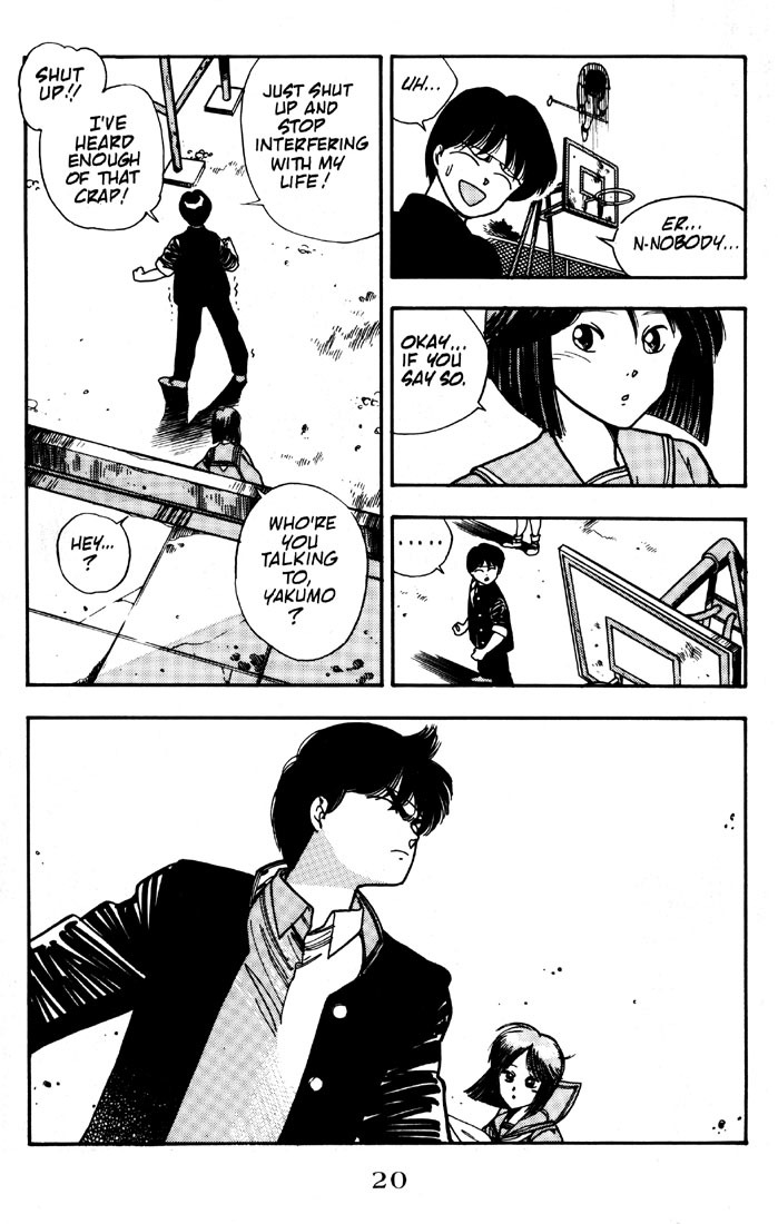 3x3 Eyes Chapter 6 page 22 - Chapter 6: Curse of the Gesu - Part I