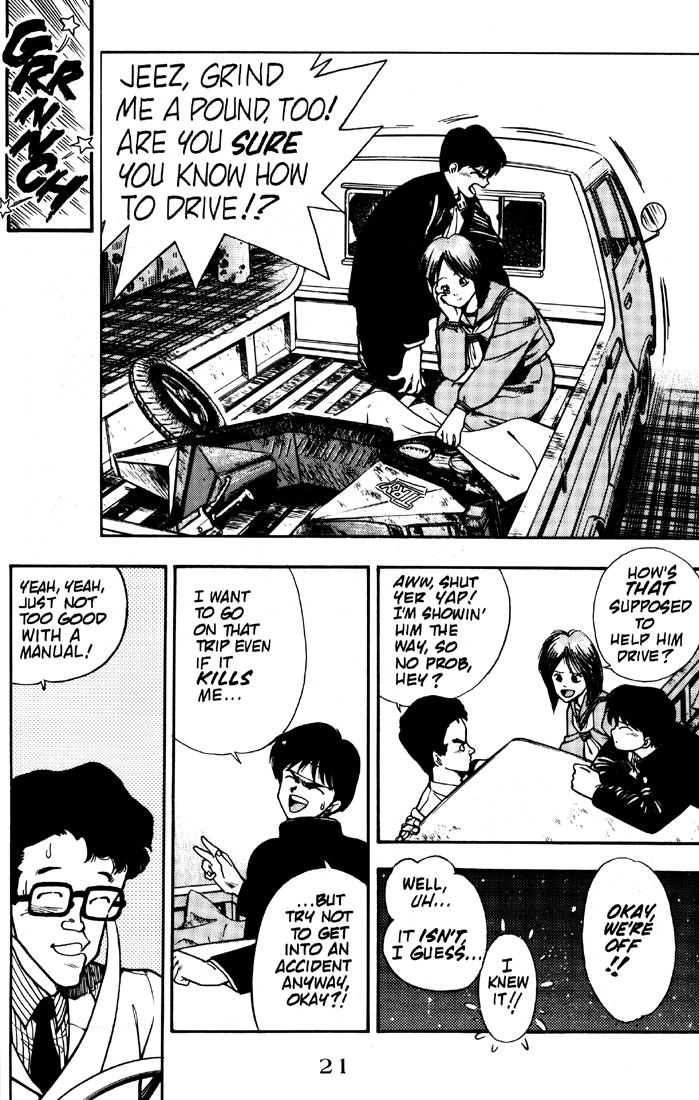 3x3 Eyes Chapter 6 page 23 - Chapter 6: Curse of the Gesu - Part I