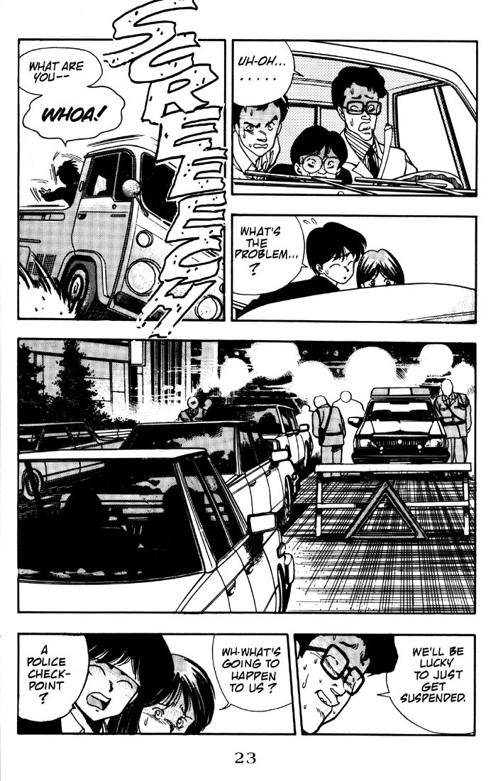3x3 Eyes Chapter 6 page 25 - Chapter 6: Curse of the Gesu - Part I