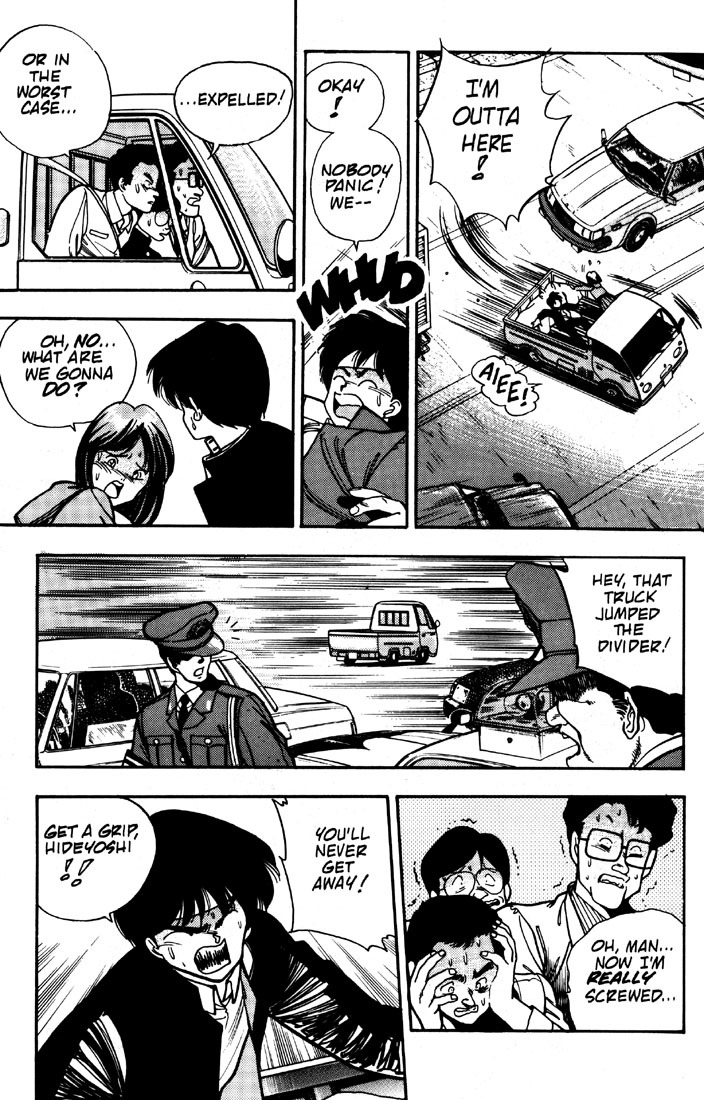 3x3 Eyes Chapter 6 page 26 - Chapter 6: Curse of the Gesu - Part I