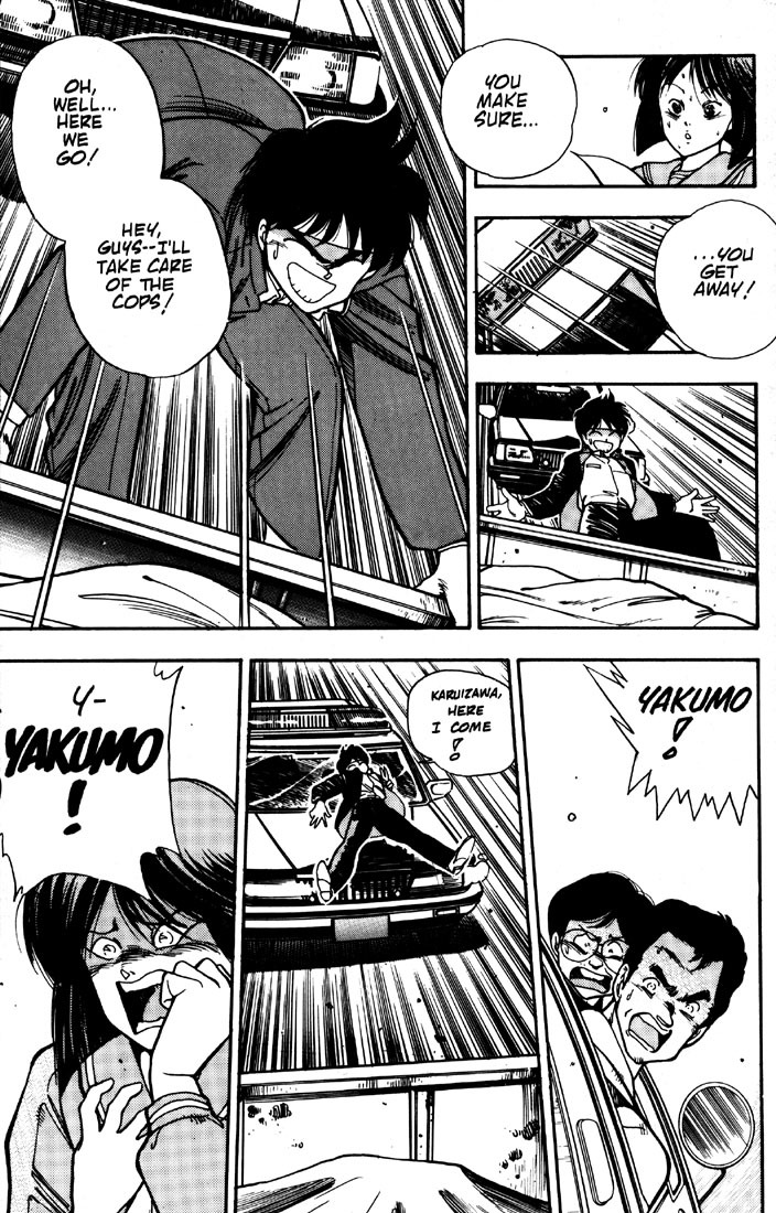 3x3 Eyes Chapter 6 page 28 - Chapter 6: Curse of the Gesu - Part I