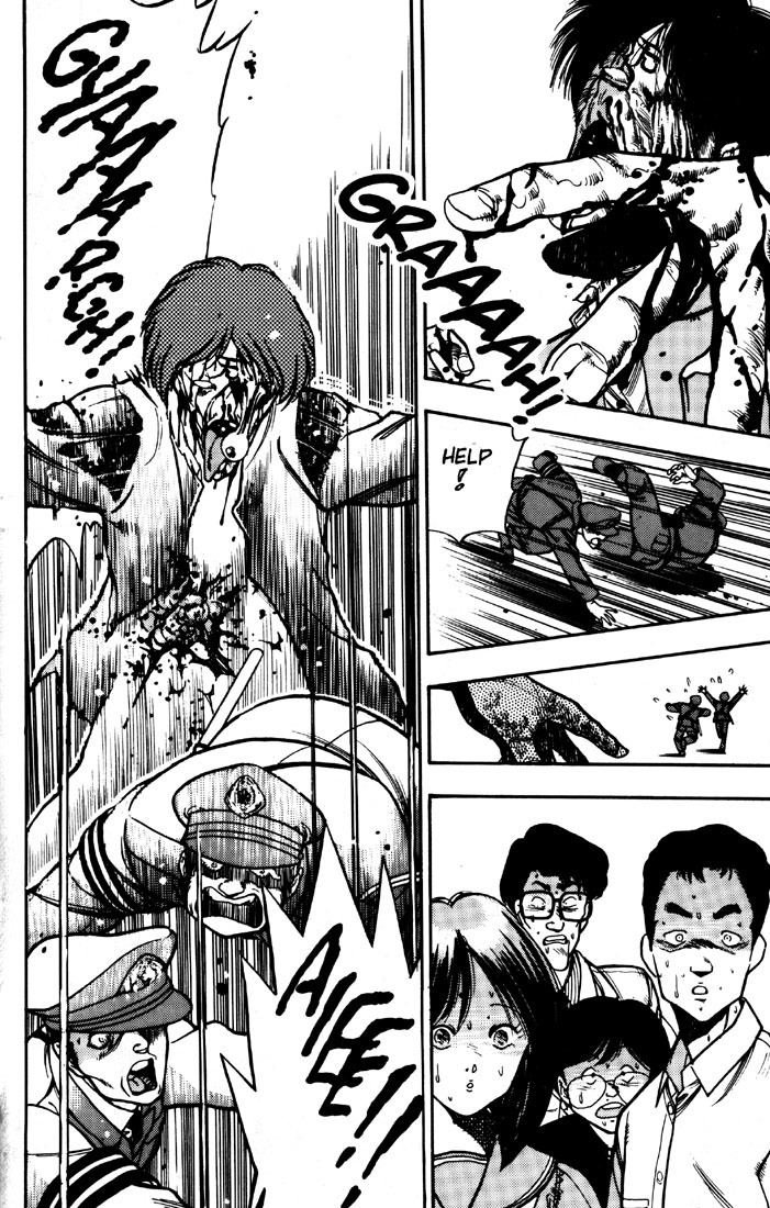 3x3 Eyes Chapter 6 page 31 - Chapter 6: Curse of the Gesu - Part I