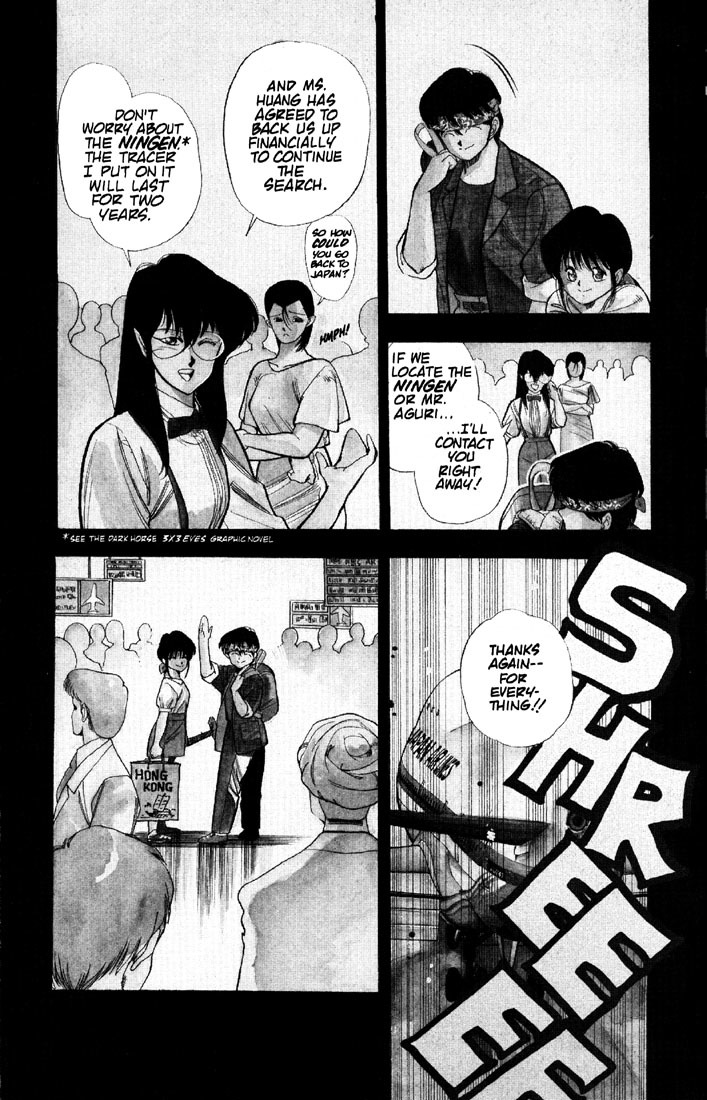 3x3 Eyes Chapter 6 page 4 - Chapter 6: Curse of the Gesu - Part I