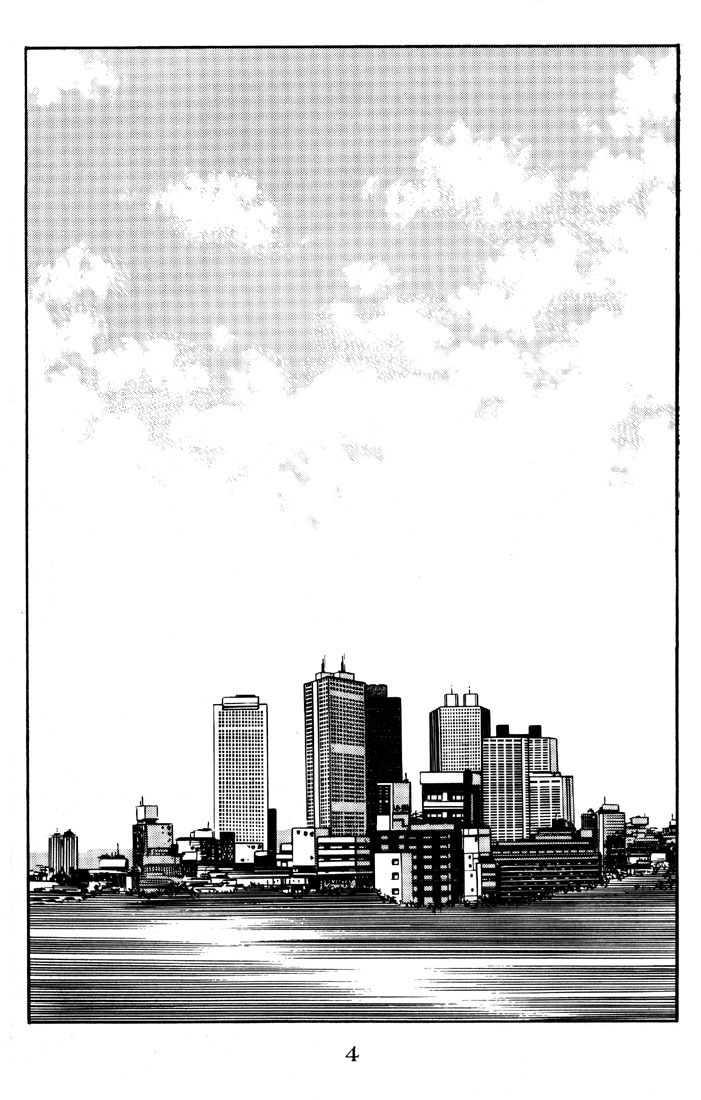 3x3 Eyes Chapter 6 page 6 - Chapter 6: Curse of the Gesu - Part I