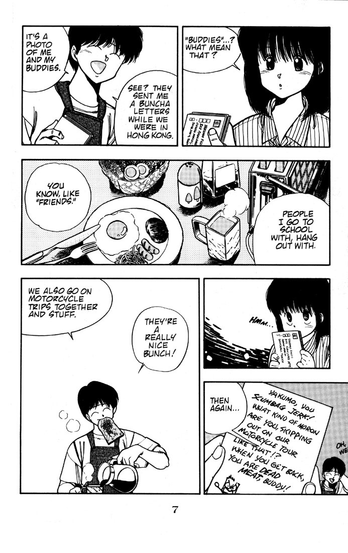 3x3 Eyes Chapter 6 page 9 - Chapter 6: Curse of the Gesu - Part I