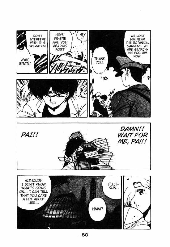 3x3 Eyes Chapter 60 page 11 - Chapter 60: Ascension of the Demon Capital - Part IV