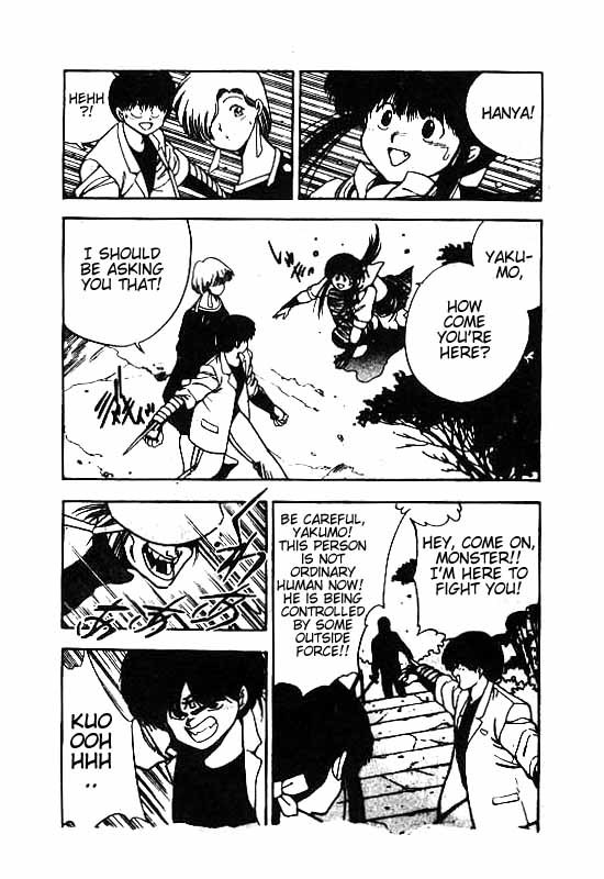 3x3 Eyes Chapter 60 page 14 - Chapter 60: Ascension of the Demon Capital - Part IV