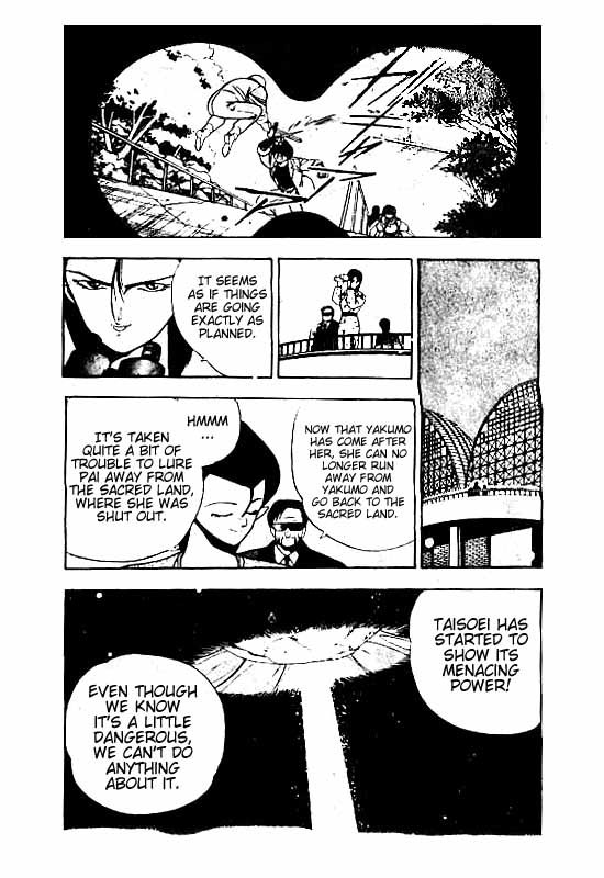 3x3 Eyes Chapter 60 page 15 - Chapter 60: Ascension of the Demon Capital - Part IV