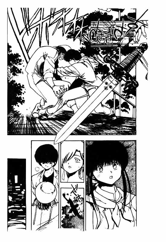 3x3 Eyes Chapter 60 page 17 - Chapter 60: Ascension of the Demon Capital - Part IV