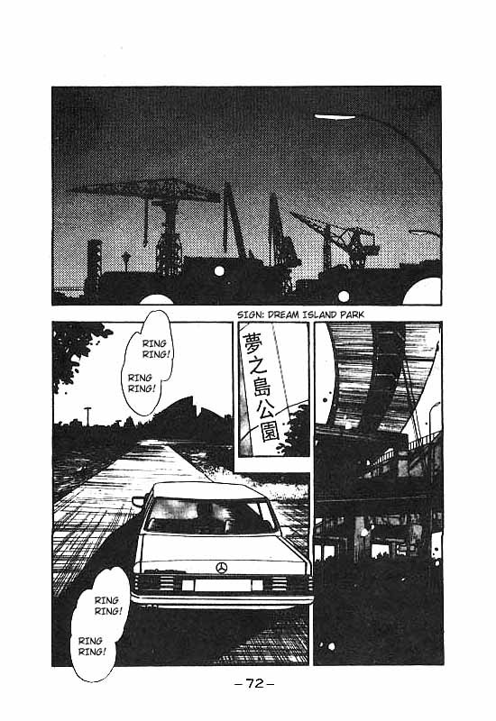 3x3 Eyes Chapter 60 page 3 - Chapter 60: Ascension of the Demon Capital - Part IV