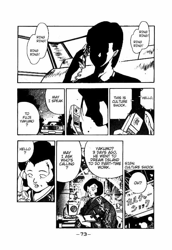 3x3 Eyes Chapter 60 page 4 - Chapter 60: Ascension of the Demon Capital - Part IV