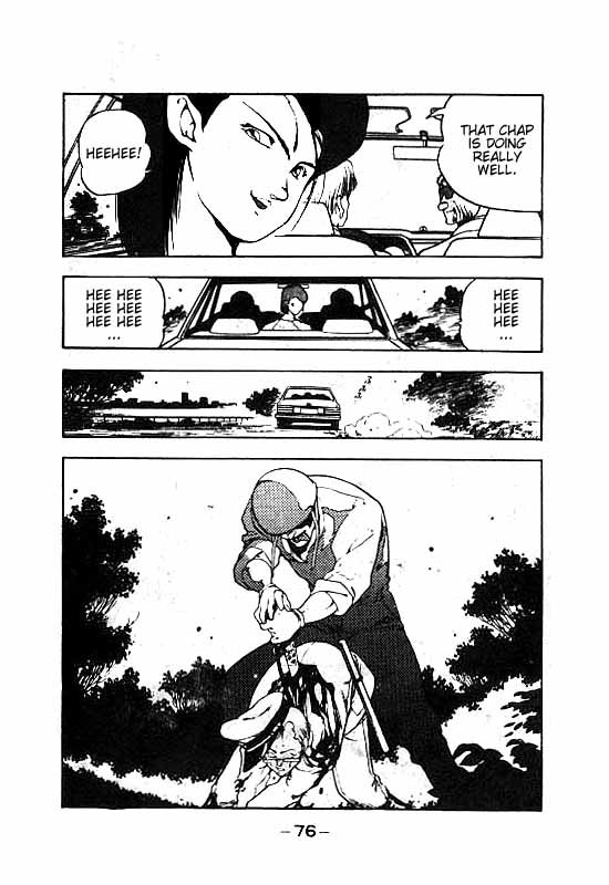 3x3 Eyes Chapter 60 page 7 - Chapter 60: Ascension of the Demon Capital - Part IV