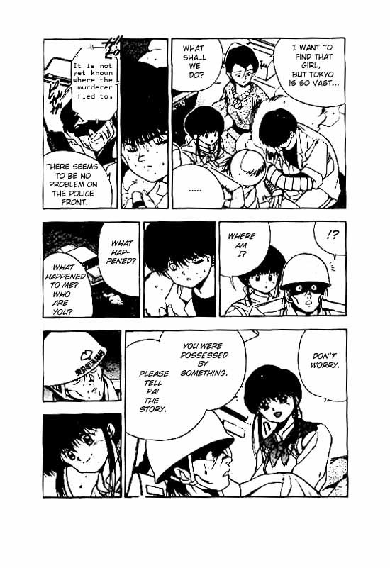3x3 Eyes Chapter 61 page 14 - Chapter 61: Ascension of the Demon Capital - Part V