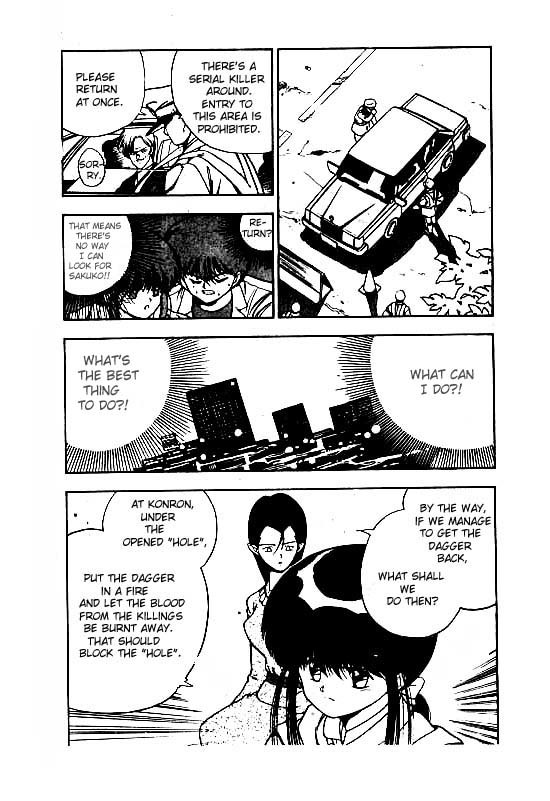 3x3 Eyes Chapter 61 page 18 - Chapter 61: Ascension of the Demon Capital - Part V