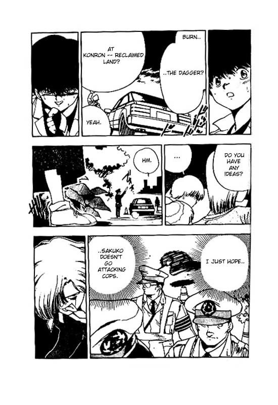 3x3 Eyes Chapter 61 page 19 - Chapter 61: Ascension of the Demon Capital - Part V