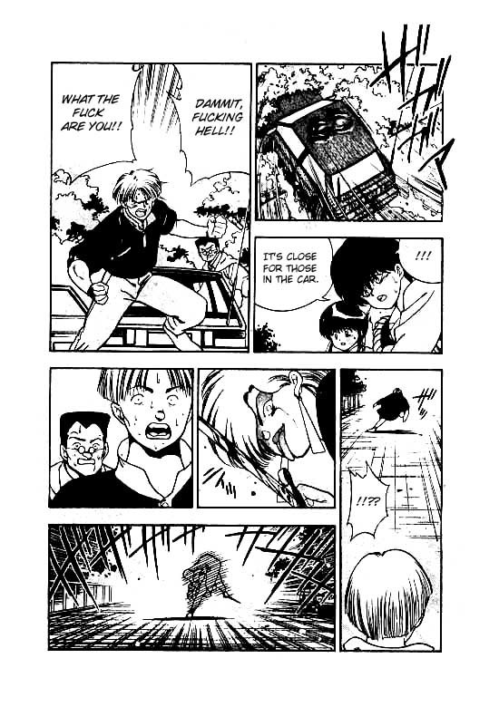 3x3 Eyes Chapter 61 page 8 - Chapter 61: Ascension of the Demon Capital - Part V