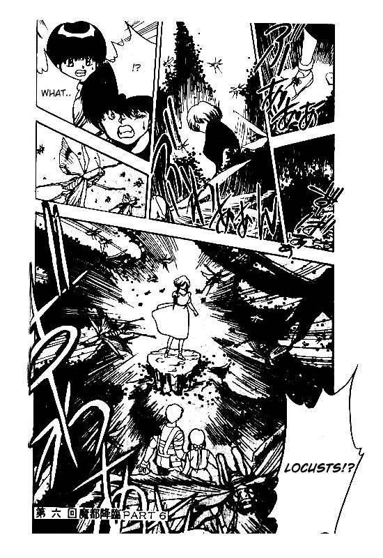 3x3 Eyes Chapter 62 page 18 - Chapter 62: Ascension of the Demon Capital - Part VI