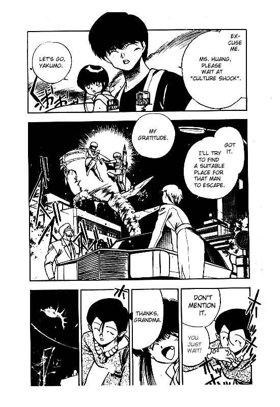 3x3 Eyes Chapter 62 page 4 - Chapter 62: Ascension of the Demon Capital - Part VI