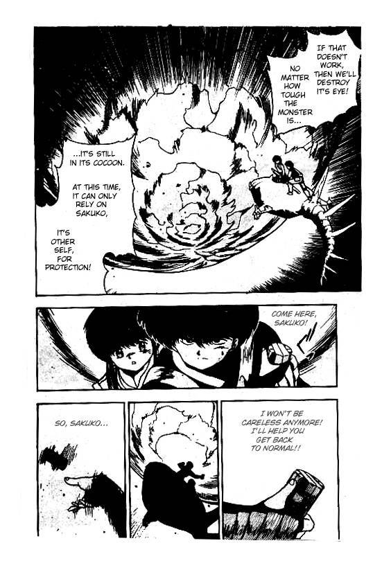 3x3 Eyes Chapter 62 page 6 - Chapter 62: Ascension of the Demon Capital - Part VI