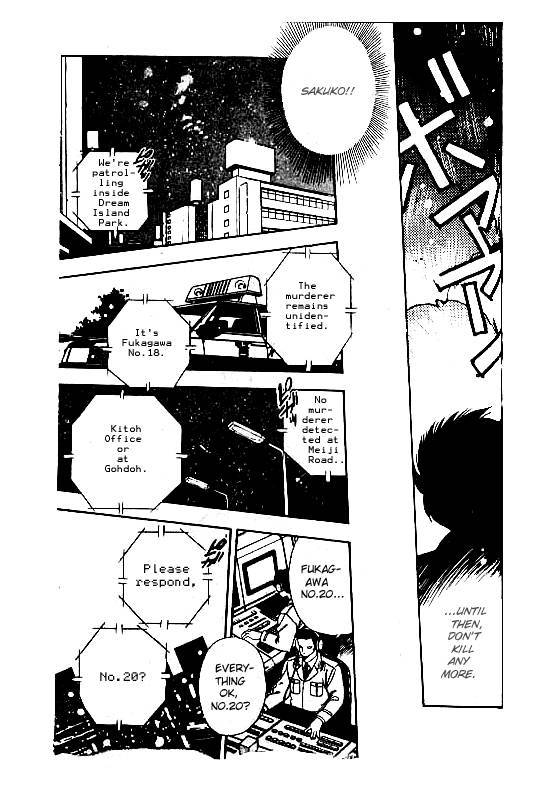 3x3 Eyes Chapter 62 page 7 - Chapter 62: Ascension of the Demon Capital - Part VI