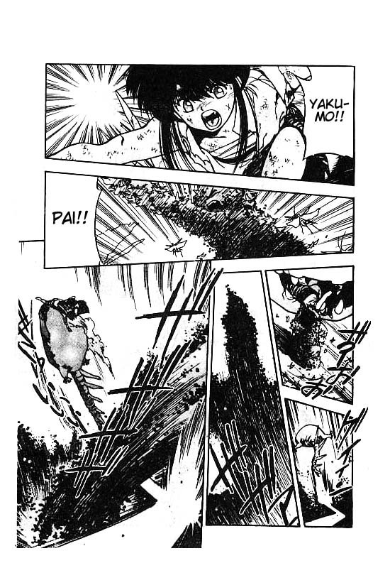 3x3 Eyes Chapter 63 page 10 - Chapter 63: Ascension of the Demon Capital - Part VII