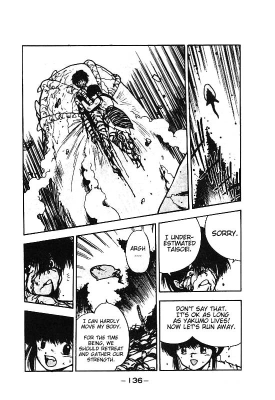 3x3 Eyes Chapter 63 page 11 - Chapter 63: Ascension of the Demon Capital - Part VII