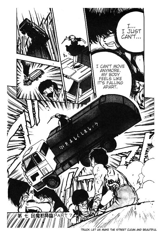 3x3 Eyes Chapter 63 page 19 - Chapter 63: Ascension of the Demon Capital - Part VII