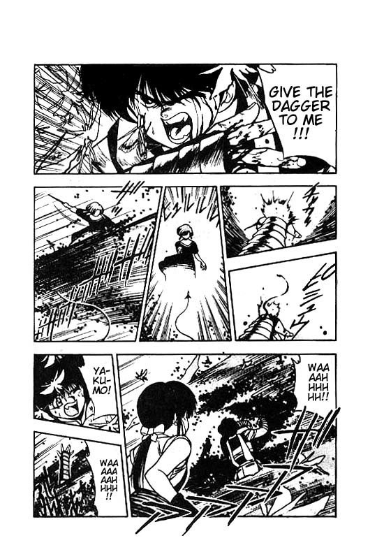 3x3 Eyes Chapter 63 page 3 - Chapter 63: Ascension of the Demon Capital - Part VII