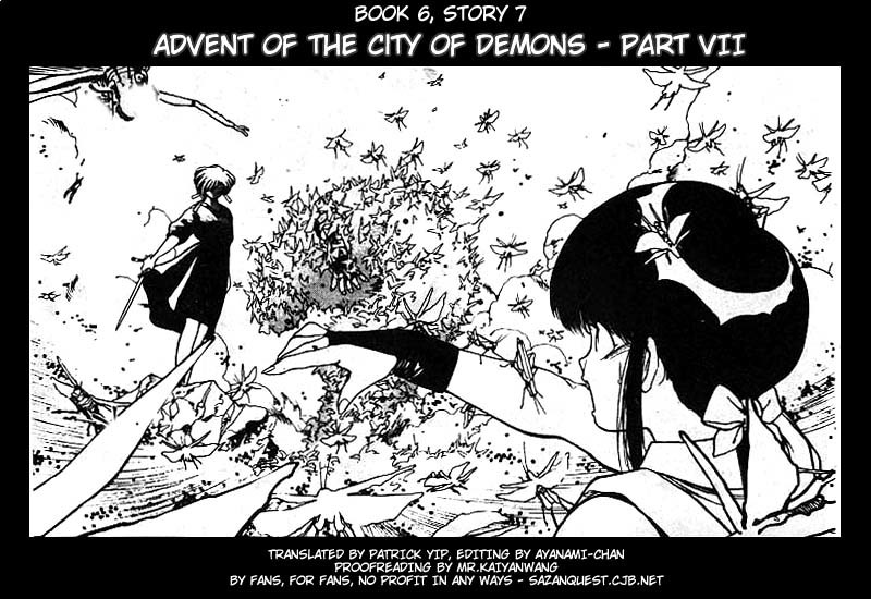 3x3 Eyes Chapter 63 page 4 - Chapter 63: Ascension of the Demon Capital - Part VII