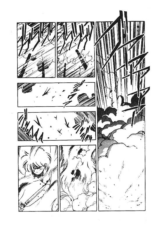 3x3 Eyes Chapter 64 page 16 - Chapter 64: Ascension of the Demon Capital - Part VIII