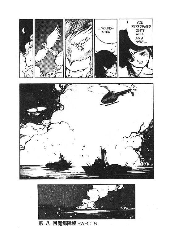 3x3 Eyes Chapter 64 page 19 - Chapter 64: Ascension of the Demon Capital - Part VIII