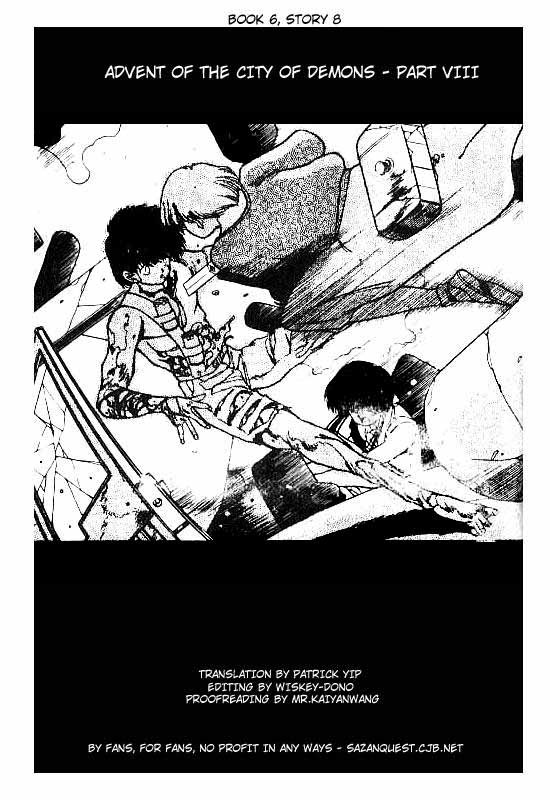 3x3 Eyes Chapter 64 page 4 - Chapter 64: Ascension of the Demon Capital - Part VIII