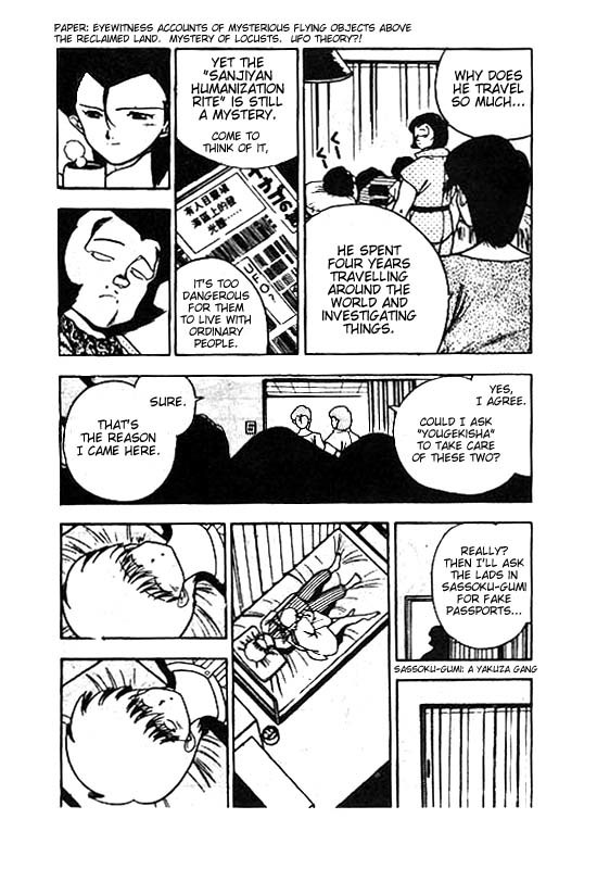 3x3 Eyes Chapter 65 page 11 - Chapter 65: Ascension of the Demon Capital - Part IX