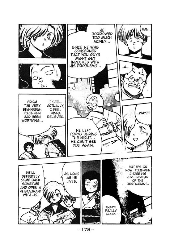 3x3 Eyes Chapter 65 page 17 - Chapter 65: Ascension of the Demon Capital - Part IX