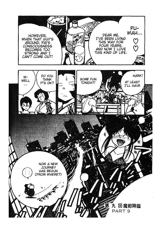 3x3 Eyes Chapter 65 page 19 - Chapter 65: Ascension of the Demon Capital - Part IX