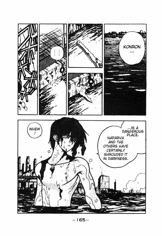 3x3 Eyes Chapter 65 page 4 - Chapter 65: Ascension of the Demon Capital - Part IX