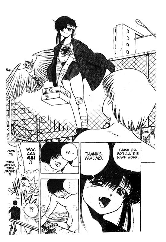 3x3 Eyes Chapter 65 page 6 - Chapter 65: Ascension of the Demon Capital - Part IX