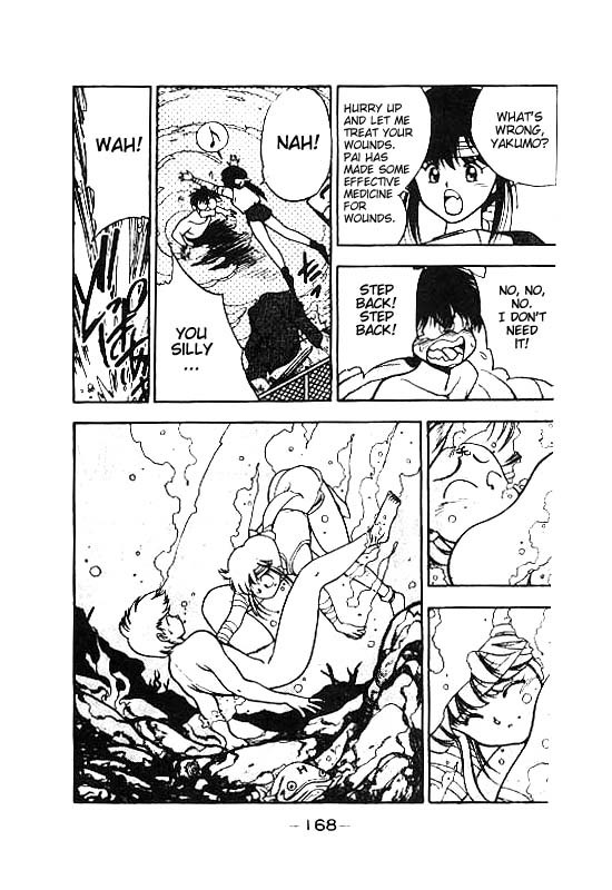 3x3 Eyes Chapter 65 page 7 - Chapter 65: Ascension of the Demon Capital - Part IX