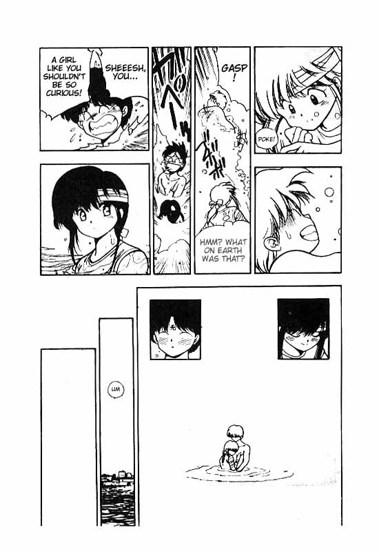3x3 Eyes Chapter 65 page 8 - Chapter 65: Ascension of the Demon Capital - Part IX