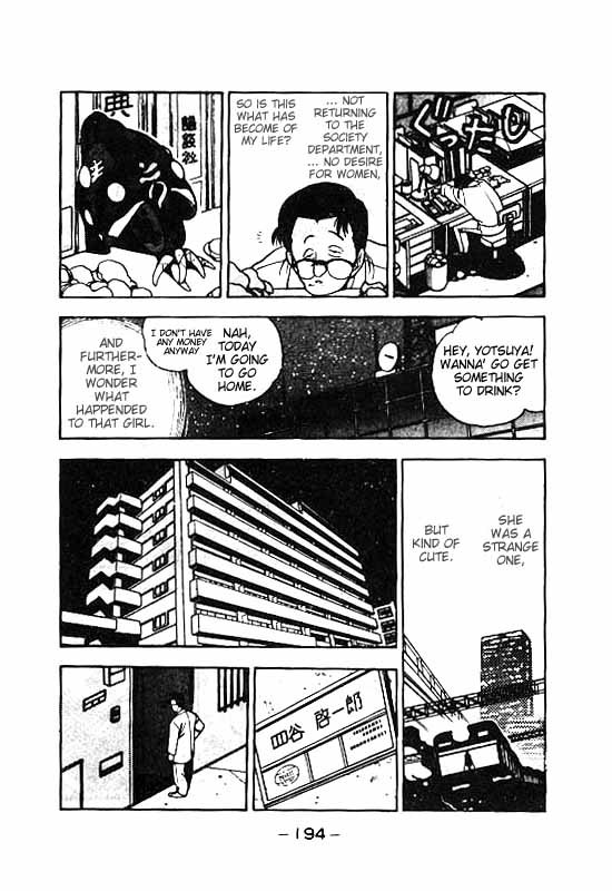 3x3 Eyes Chapter 66 page 14 - Chapter 66: A Rest for the Seima - Part I
