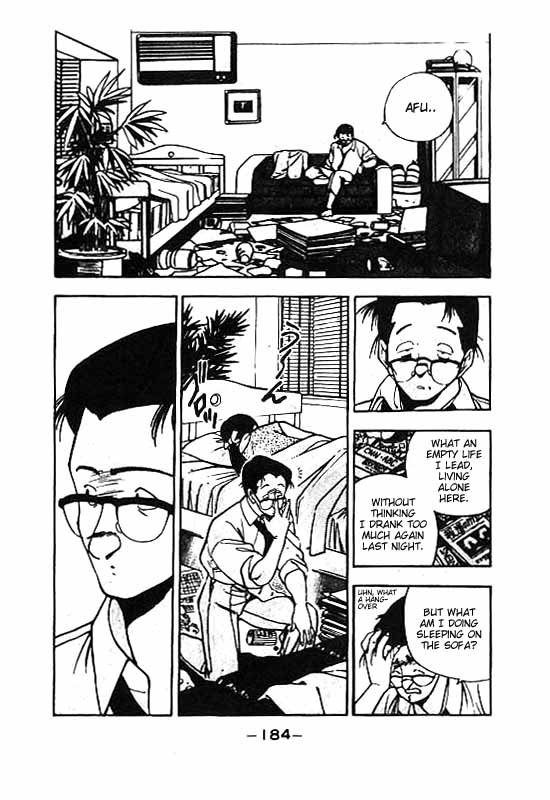 3x3 Eyes Chapter 66 page 4 - Chapter 66: A Rest for the Seima - Part I