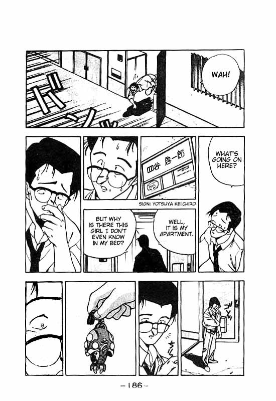 3x3 Eyes Chapter 66 page 6 - Chapter 66: A Rest for the Seima - Part I