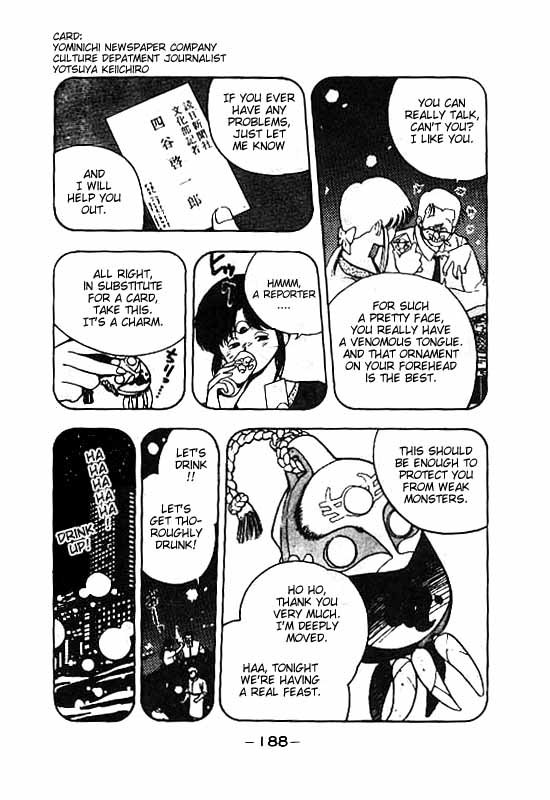 3x3 Eyes Chapter 66 page 8 - Chapter 66: A Rest for the Seima - Part I