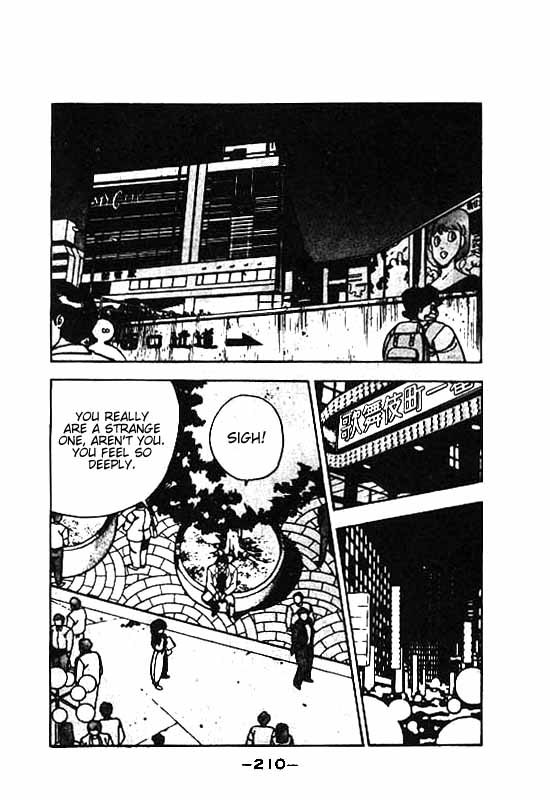 3x3 Eyes Chapter 67 page 11 - Chapter 67: A Rest for the Seima - Part II