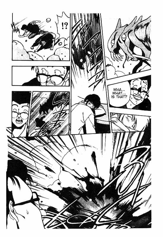 3x3 Eyes Chapter 67 page 17 - Chapter 67: A Rest for the Seima - Part II