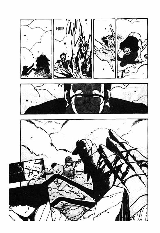 3x3 Eyes Chapter 67 page 18 - Chapter 67: A Rest for the Seima - Part II